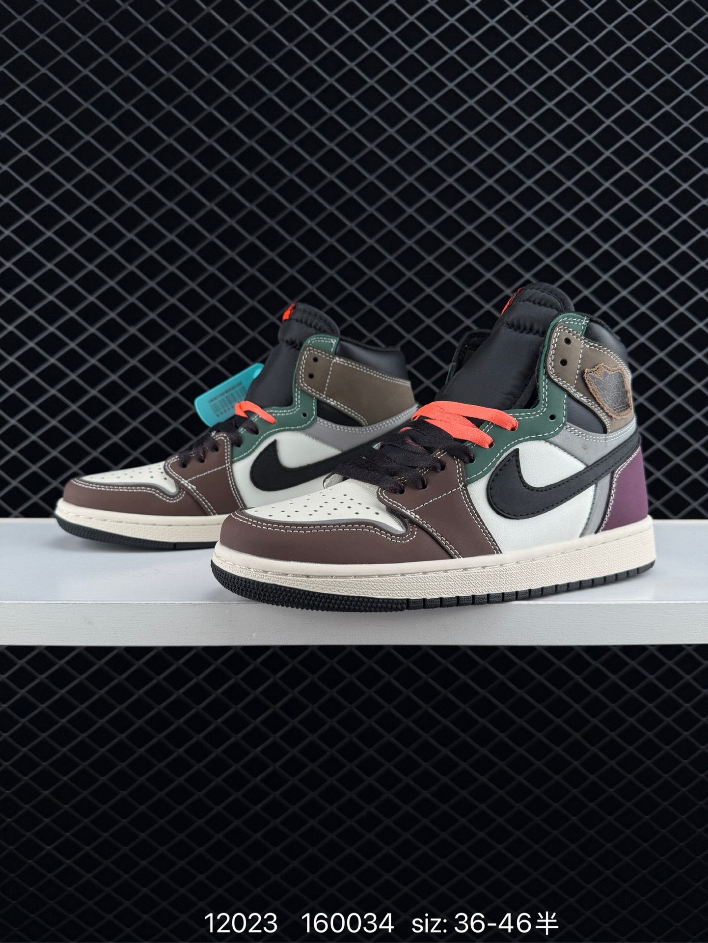 Air Jordan 1 High OG 